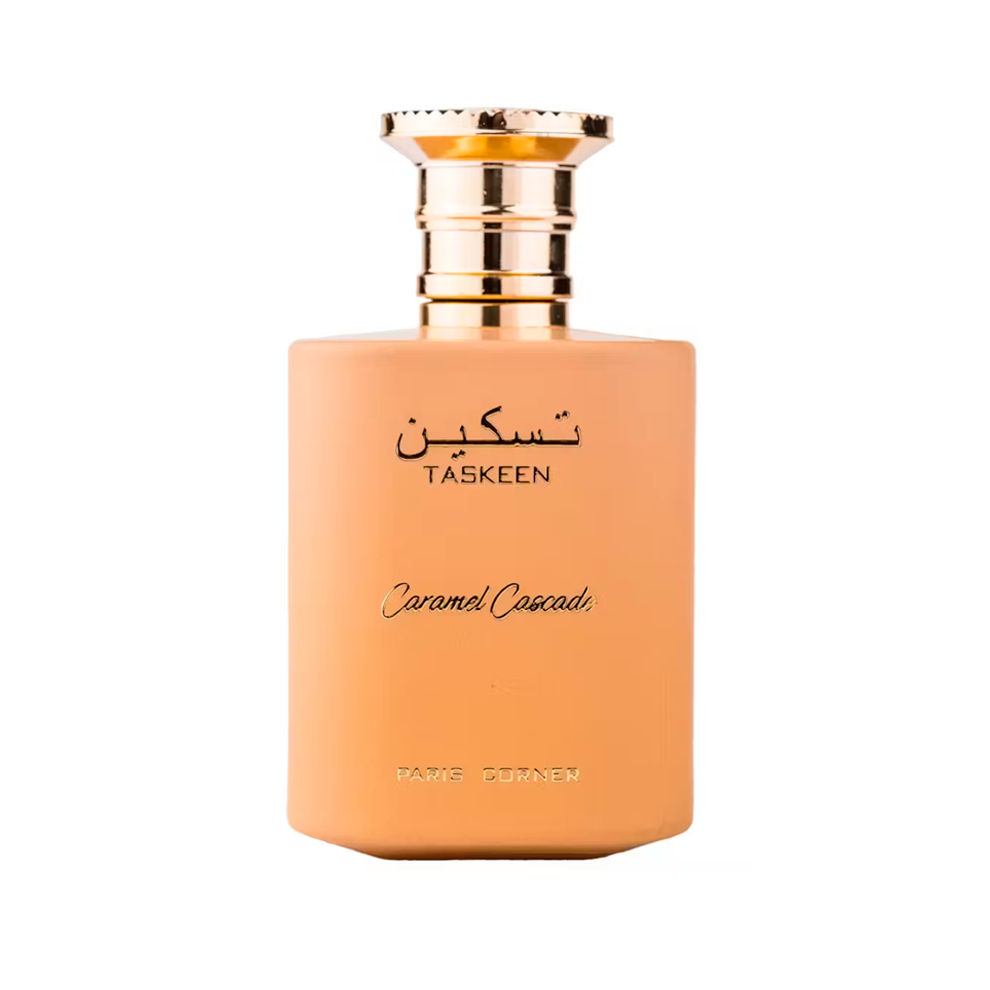 Taskeen Caramel Casade